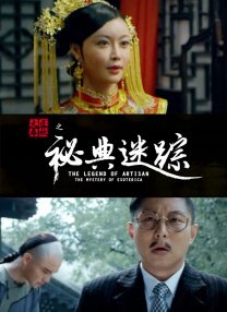 欧美日韩视频一区二区在线观看